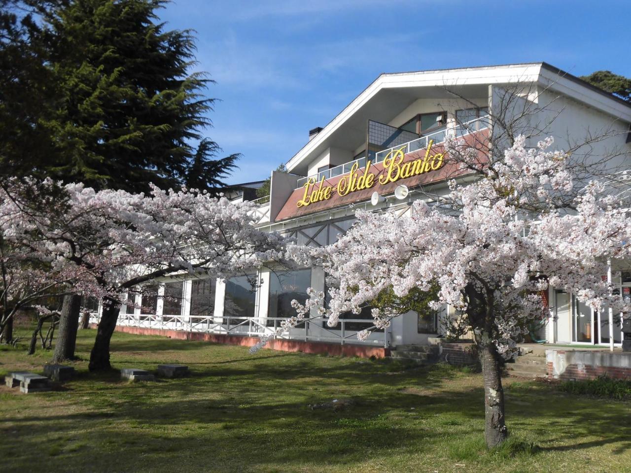 Lakeside Banko Hotel Inawashiro Ngoại thất bức ảnh