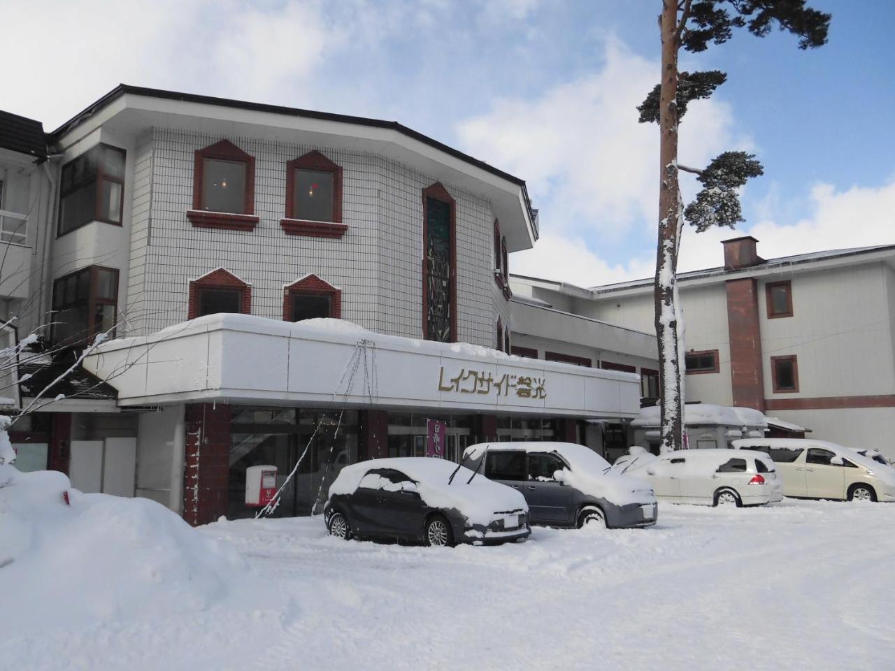 Lakeside Banko Hotel Inawashiro Ngoại thất bức ảnh